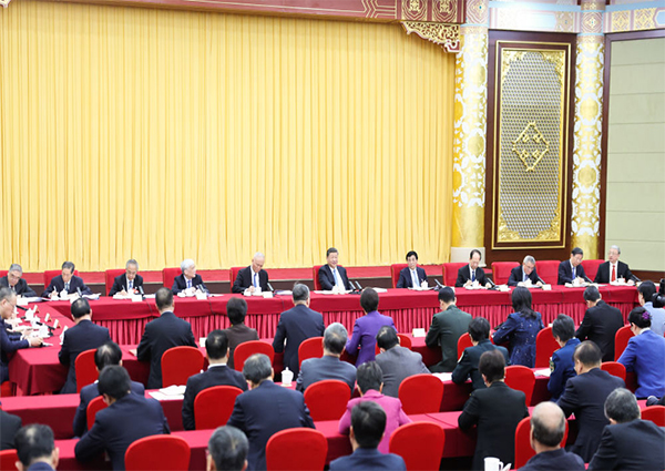 强化教育对科技和人才支撑作用 形成人才辈出人尽其才才尽其用生动局面2