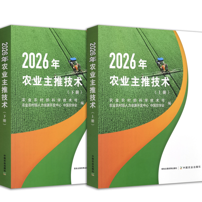 书(1)(1).png